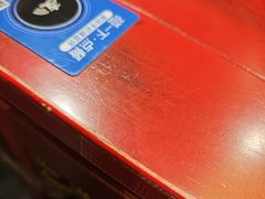 -袁老四重庆老火锅(桐梓坡店)