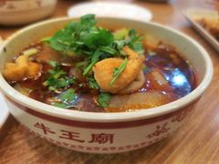 牛王火锅粉-牛王庙小吃(桥头街店)