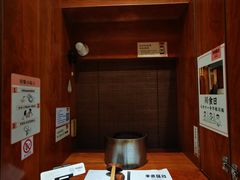 -独食火锅·半米屋台(直营总店)