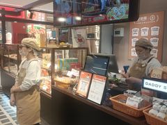 -爸爸糖吐司面包(悠唐购物中心店)
