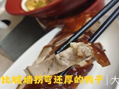 -大碗居·烤鸭·鱼头泡饼(天坛东门店)