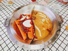 -土货重庆火锅(吾悦广场店)