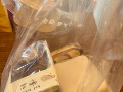 -慢熟面包店bud bread(孩儿巷店)