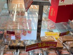 -味多美蛋糕(三元桥店)