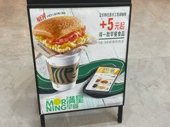 -星巴克(武汉协和医院店)