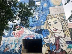 -广州市紫泥堂文化创意园景区
