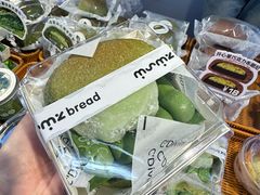 -龙湖重庆时代天街