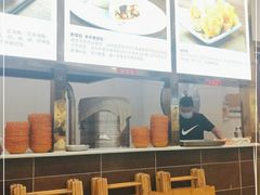 -方中山胡辣汤(成都首店)