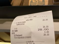 -星巴克(宝山万达店)