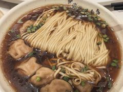 -蒋家桥饺面店(四望亭路店)