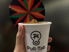 -Pull-Tab拉环咖啡(杭州市上城区来福士中心店)