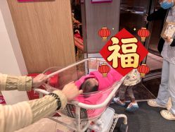 -爱丽馨御景月子中心