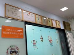 -纳吉亚猫专科动物医院博雅分院
