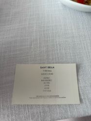 -圣贝拉母婴护理中心(深圳莱佛士店)