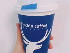 -瑞幸咖啡(汇星商业中心店)