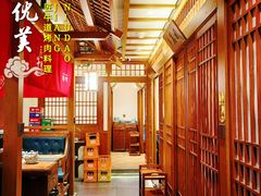 -明洞阿姨·韩式酱蟹烤肉·创意料理(三元桥店)