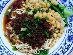 -渝之汇牛肉豌杂面