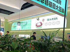 -川人百味(亿合城店)