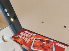 -海底捞火锅(逸仙路店)