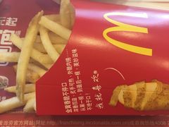 -麦当劳(红旗路店)
