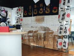 -帝京日语(春熙路旗舰校区)