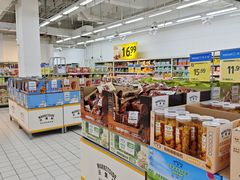 -沃尔玛购物广场(仓山万达店)