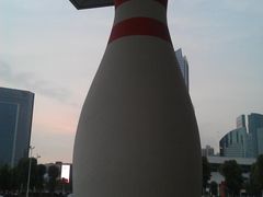 门面-广州保龄球馆(广州天河体育中心店)