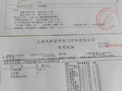 -悦和堂中医门诊部·疼痛调理·针灸推拿·艾灸拔罐