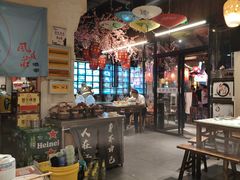 -风波庄(罍街分舵)