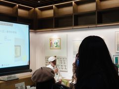 -茑屋书店(天目里店)