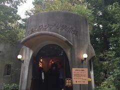 -三鹰之森吉卜力美术馆