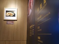 -协茂森老钟家(龙湖滨江天街店)