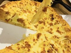 -必胜客(康华路店)