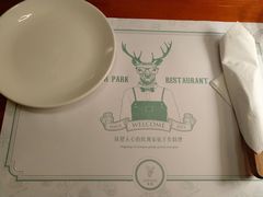 -Deer Park鹿园西餐(仁恒置地广场店)