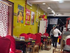 -芦月轩羊蝎子(北蜂窝店)