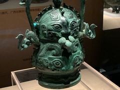 -广西壮族自治区博物馆