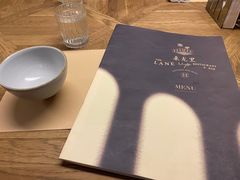 -来龙里 精致 东南亚餐室(万象城店)