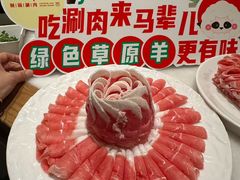 -牛街·马辈儿涮肉(牛街总店)