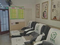 -足护氏采耳修脚(七克拉店)