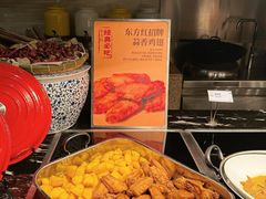 -东方红海鲜百汇(国际大厦店)