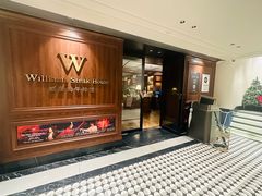 -WILLIAM 威廉姆牛排馆(衡山路店)