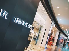 -URBAN REVIVO(荟聚中心店)