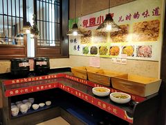 -农家大院(纪王店)