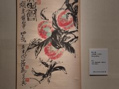 -江苏省美术馆(长江路新馆)