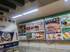 -牛街洪记小吃店(牛街店)