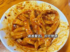 -洞子口张老二凉粉(文殊院店)
