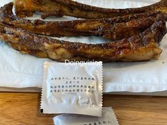 -大话小腰(鸟巢店)