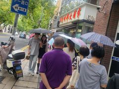 -光明邨大酒家(淮海路店)