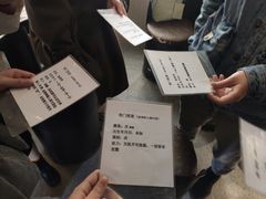 -奇门密室(五一新干线店)