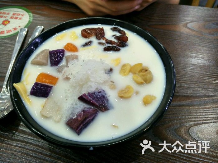 芋见甜品图片 - 第8张